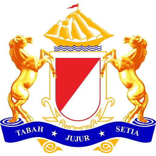 Logo Kadin Maluku